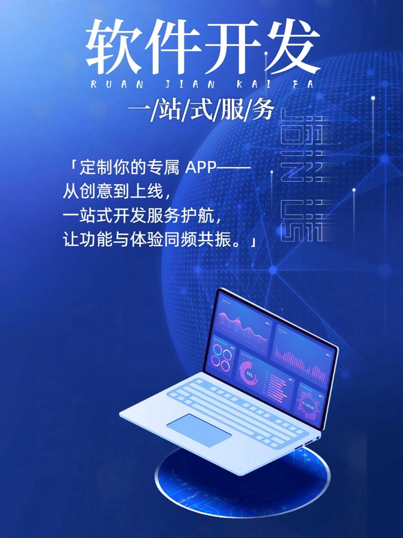 武汉公司排名:基于数据的行业分析
