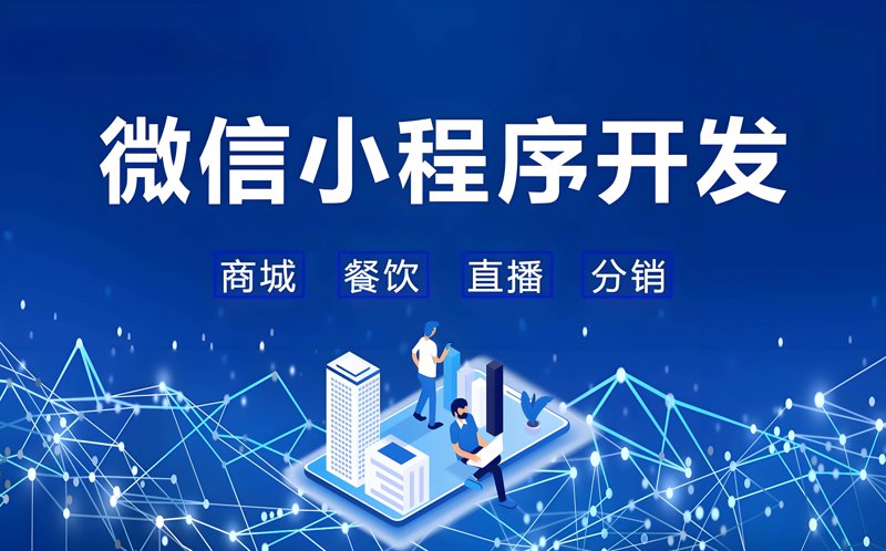 武汉公司注册,企业成长的第一步
