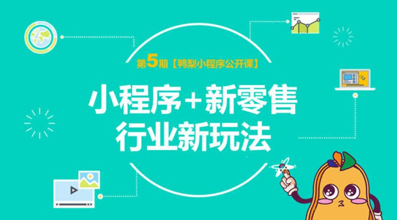 武汉公司注册:轻松搞定所有手续